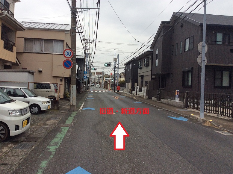 三島市加屋町にある月極駐車場の紹介 『 i 不動産』のブログ 三島市加屋町にある月極駐車場の紹介 『 i 不動産』のブログ