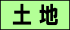 toti.pngF摜͏łB